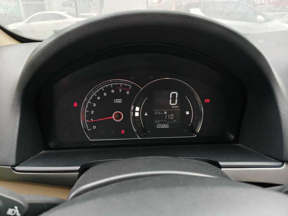 Roewe 350 2011 imagem de carro #5