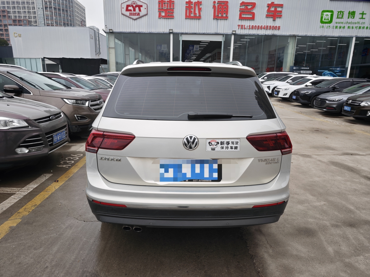 Volkswagen Tiguan X 2018 #5 Volkswagen Tiguan X 2018 car image #5