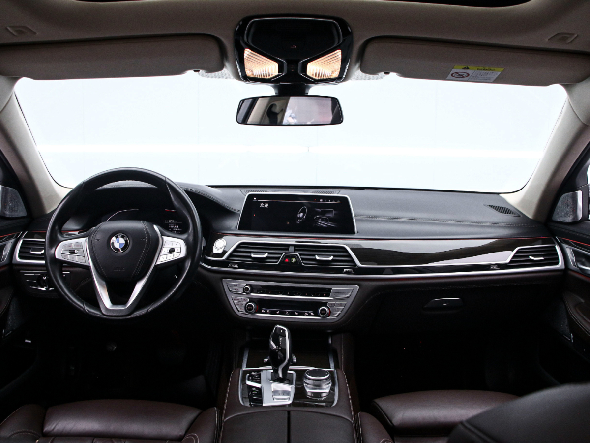 BMW 7 Series 2021 car image #5