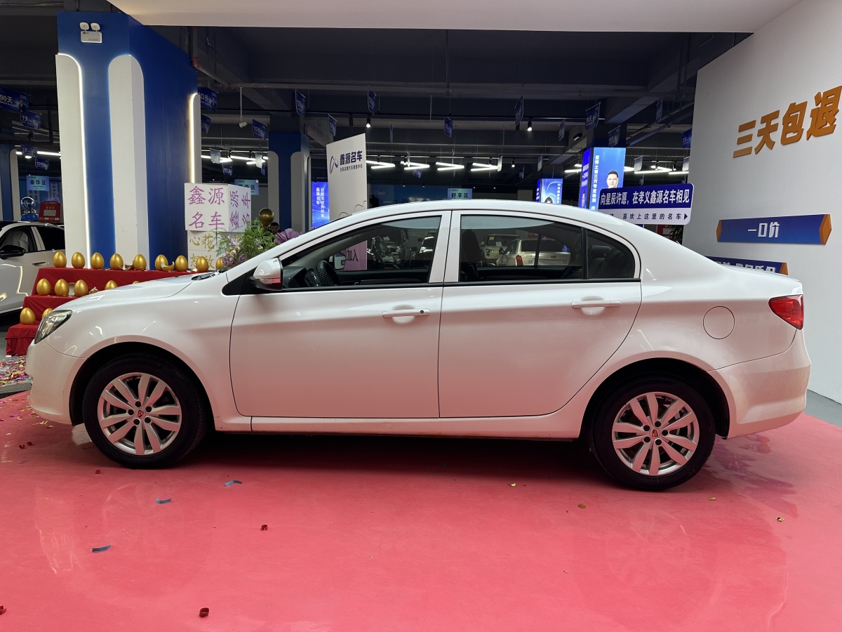 Roewe 350 2015 imagen de coche #5