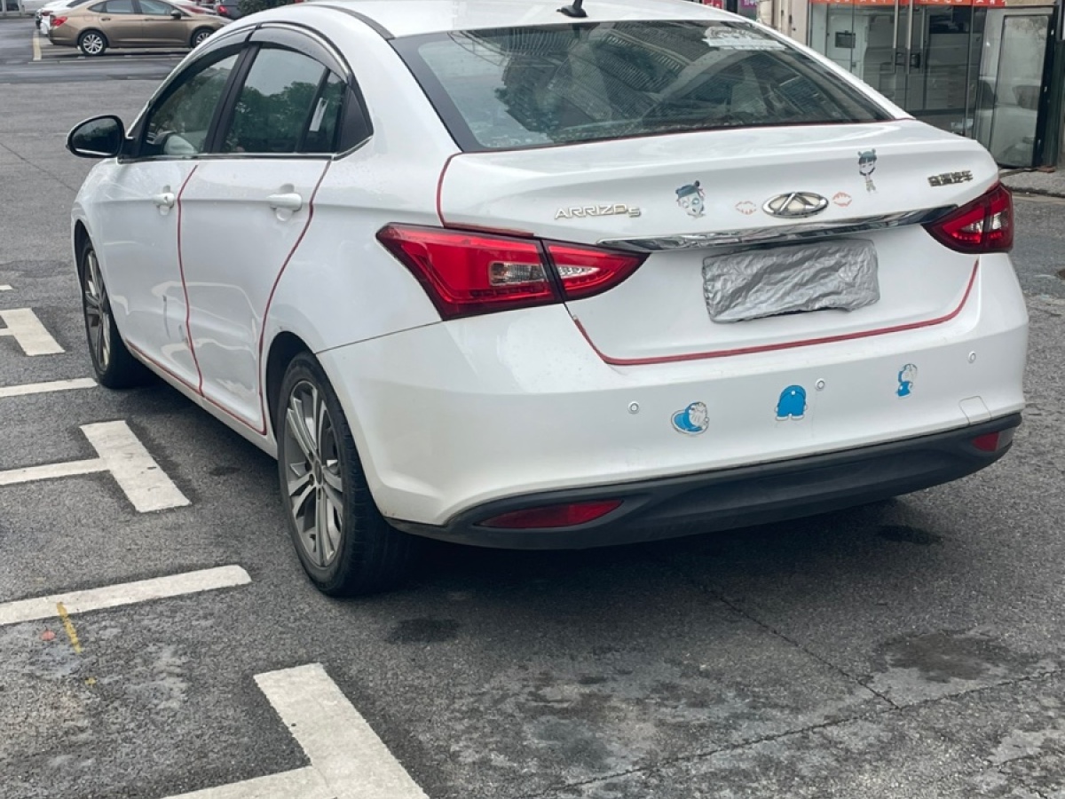 Chery Arrizo 5 2018 #5 Chery Arrizo 5 2018 imagem de carro #5