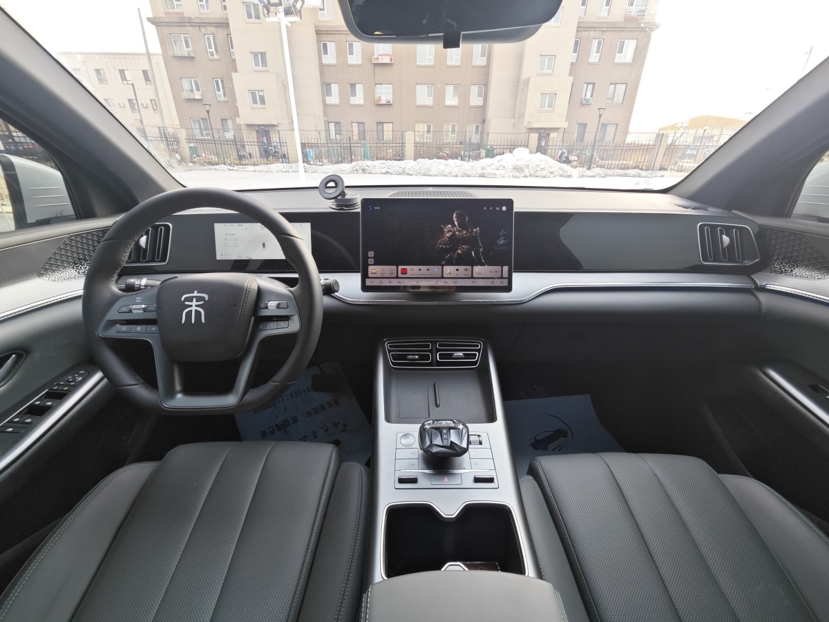 BYD Song Pro New Energy 2025 car image #5