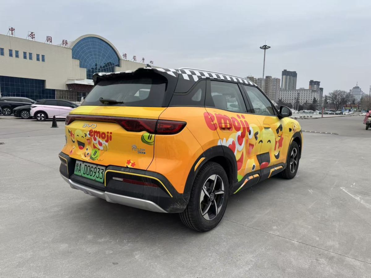 BYD YuanUP 2025 #5 BYD YuanUP 2025 car image #5