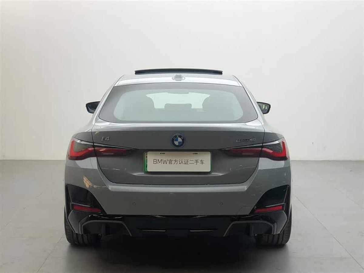 BMW i4 2025 #5 BMW i4 2025 imagen de coche #5