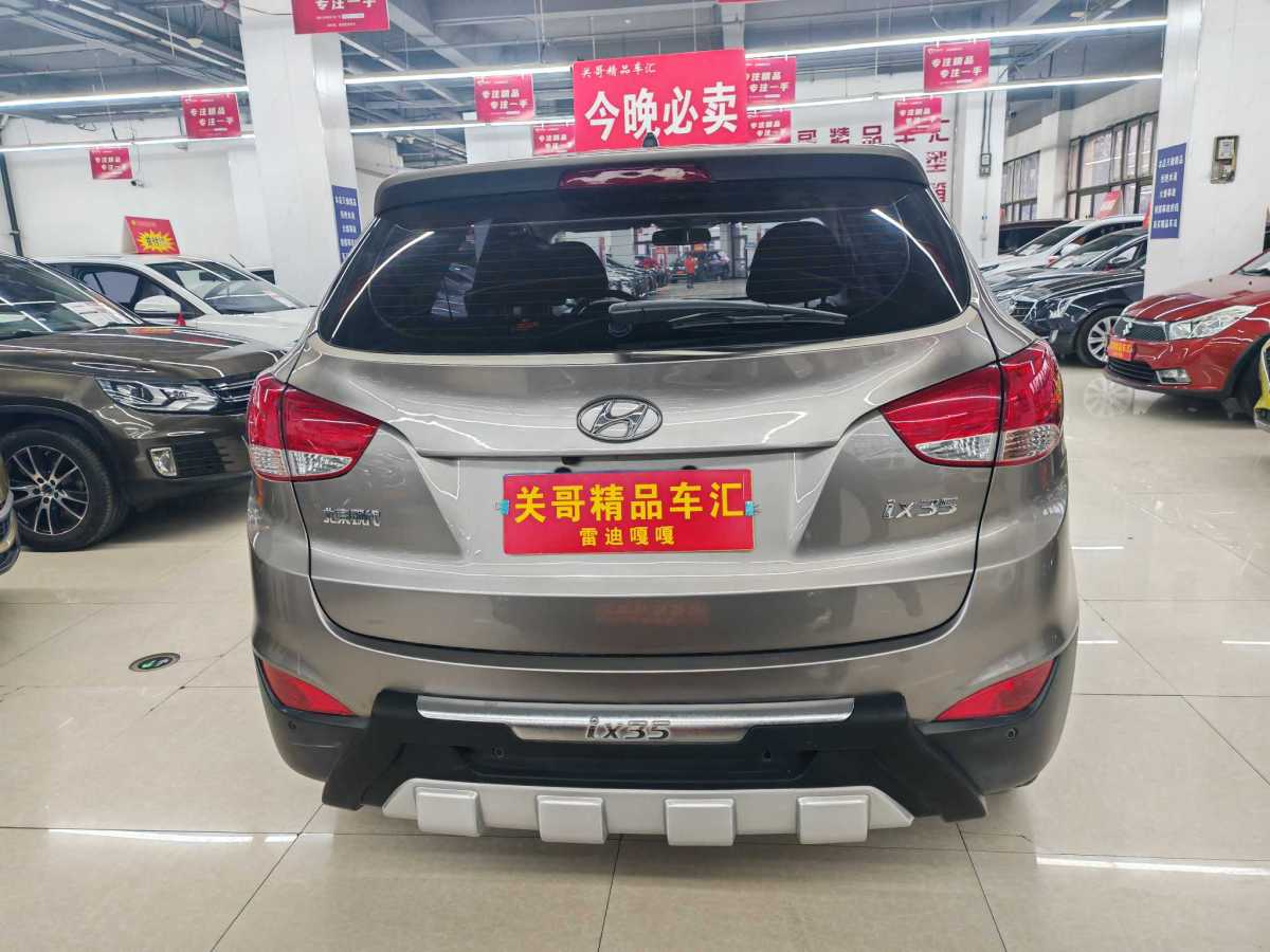 Hyundai ix35 2013 #5 Hyundai ix35 2013 car image #5