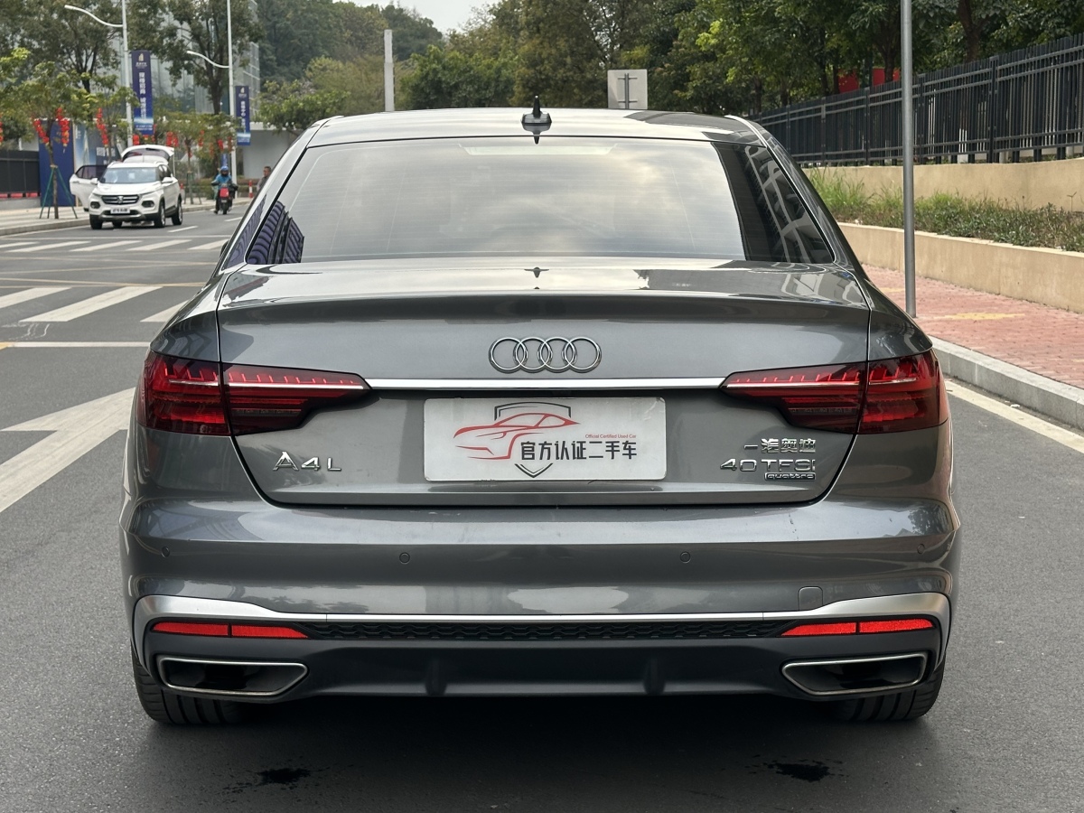 Audi A4L 2020 car image #5