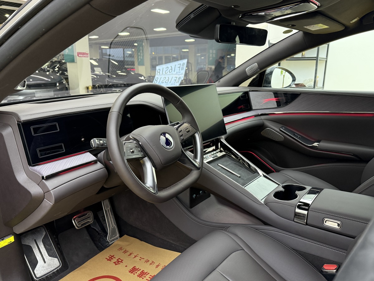 Denza Z9 2024 #5 Denza Z9 2024 car image #5