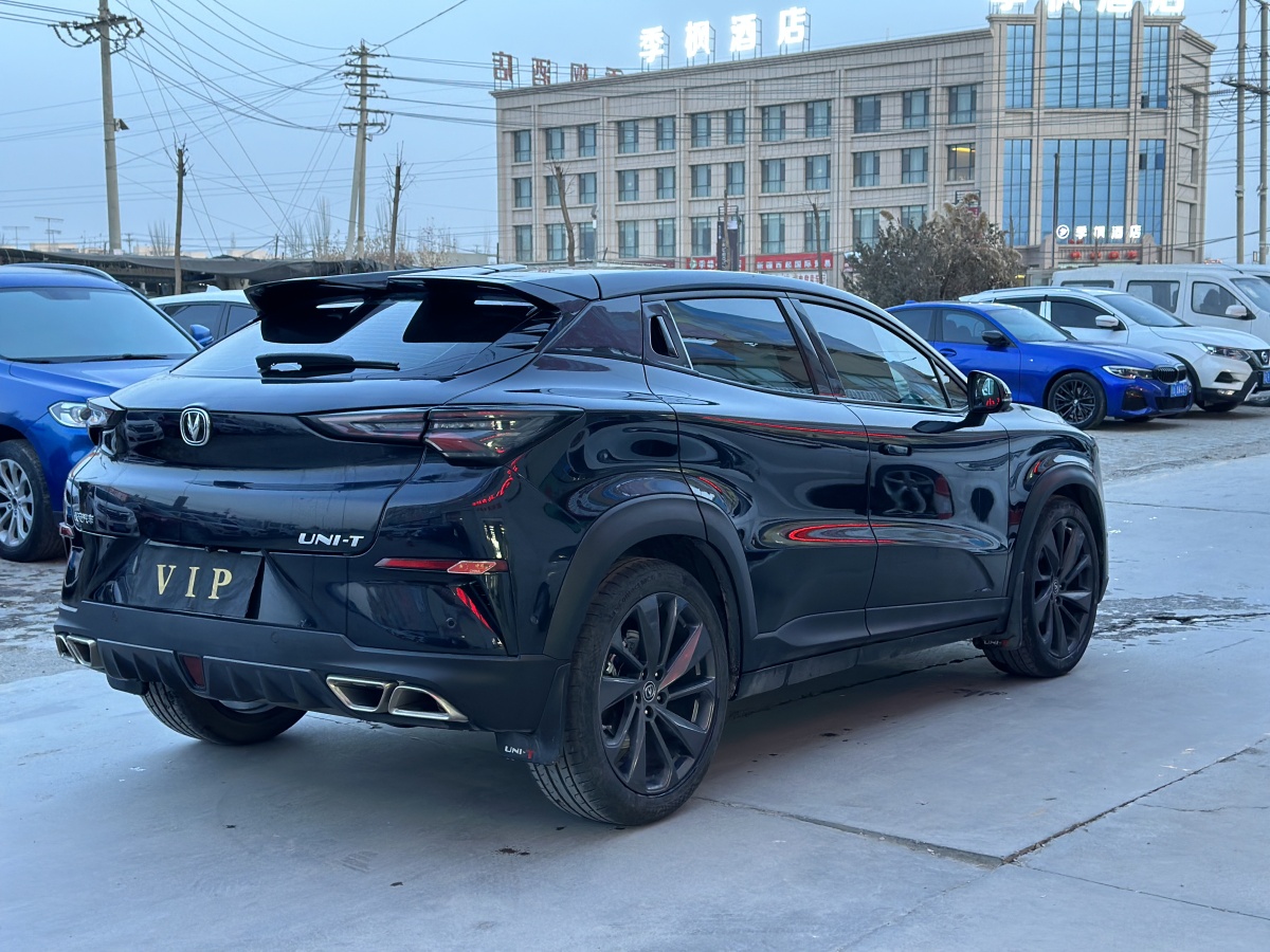 Changan UNI-T 2020 #5 Changan UNI-T 2020 car image #5