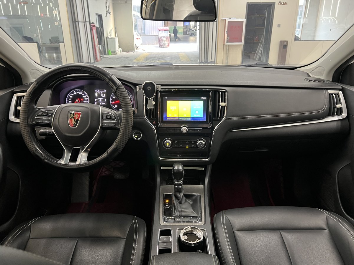 荣威 荣威i6 2018 汽车图片 #5