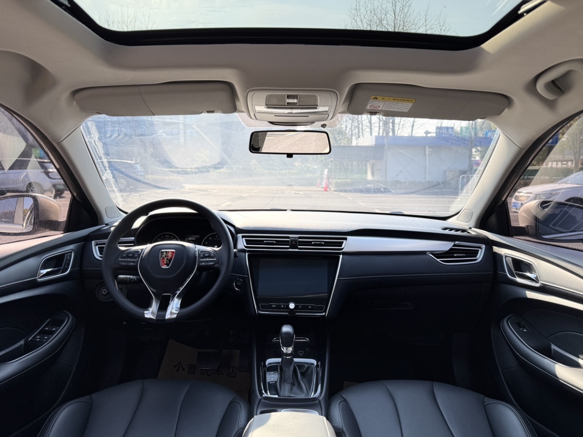 Roewe i5 2019 #5 Roewe i5 2019 car image #5