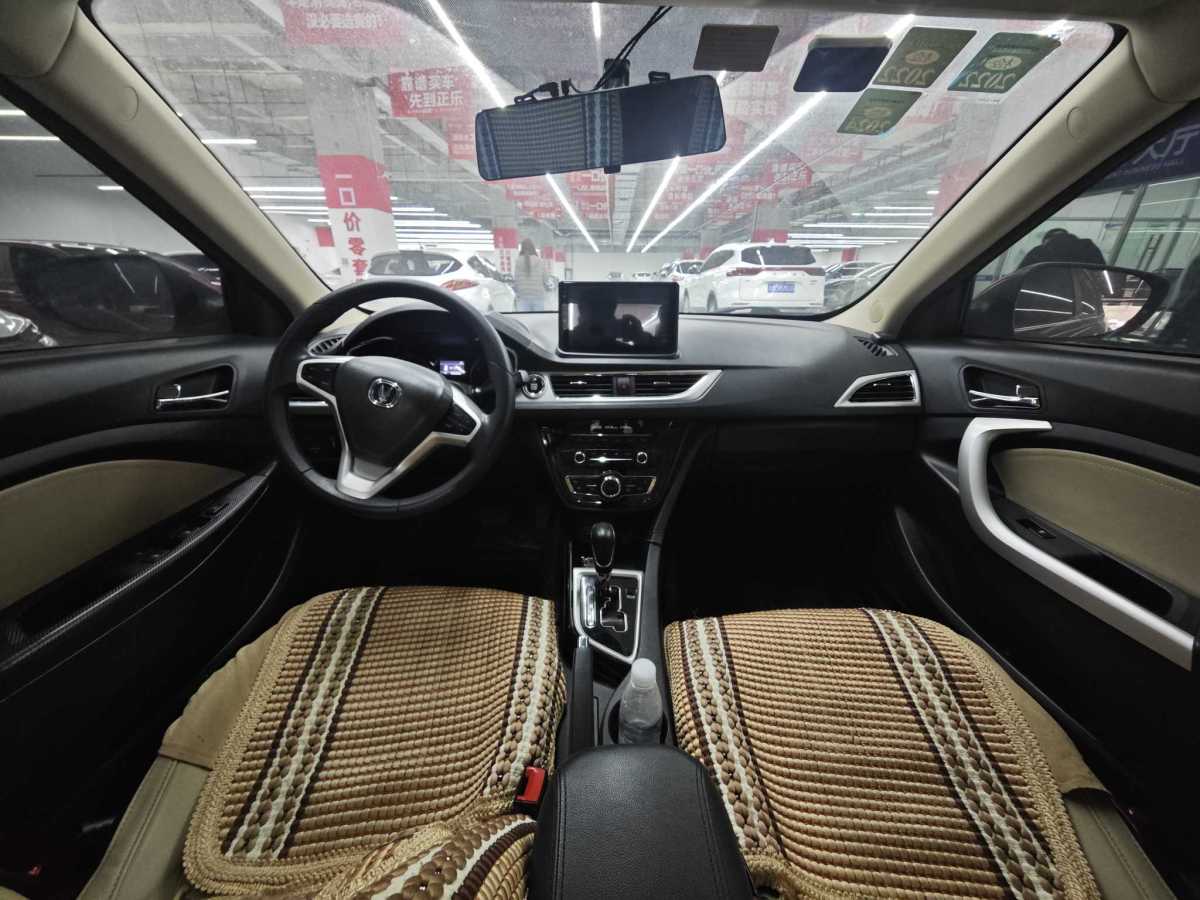 Changan Alsvin V7 2015 #5 Changan Alsvin V7 2015 car image #5