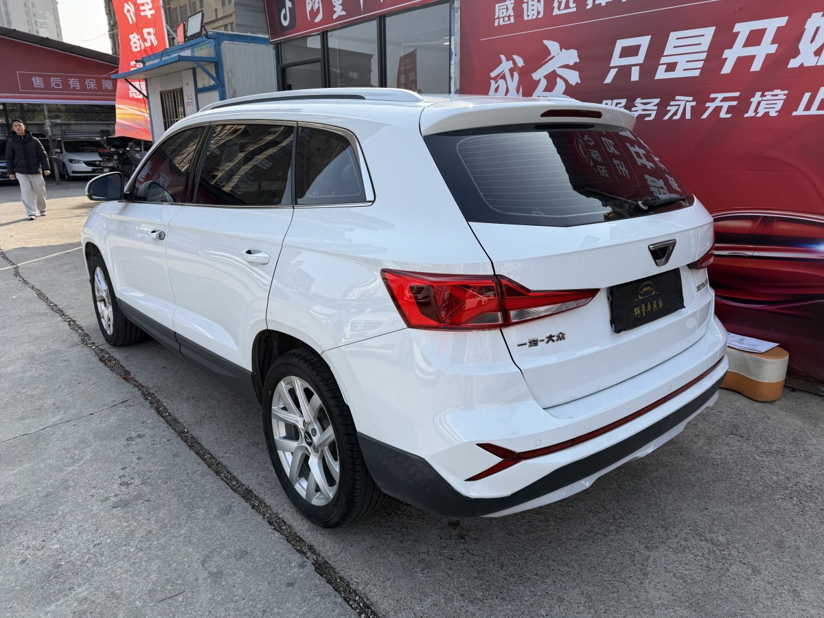 Jetta VS7 2023 car image #5