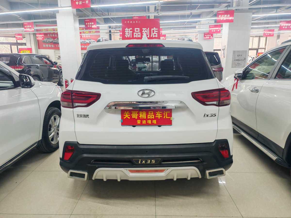 Hyundai ix35 2019 car image #5