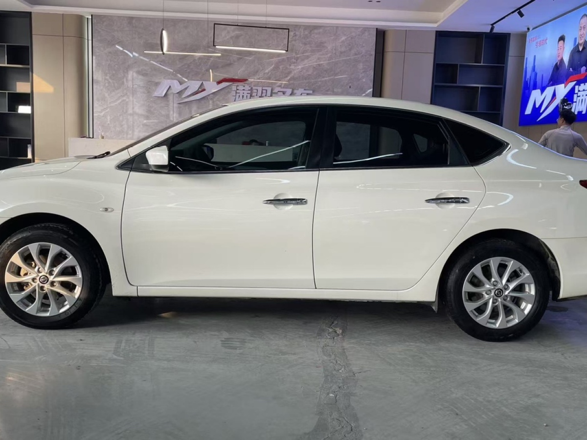 Nissan Sylphy 2023 car image #5