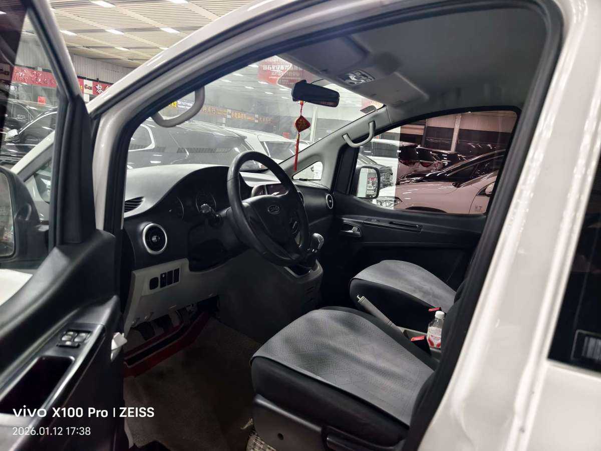 JAC 2019 #5 JAC 2019 immagine di auto #5