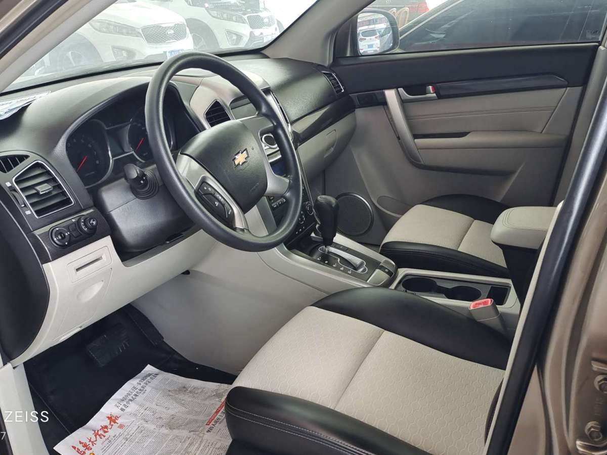 Chevrolet Captiva 2015 #5 Chevrolet Captiva 2015 car image #5
