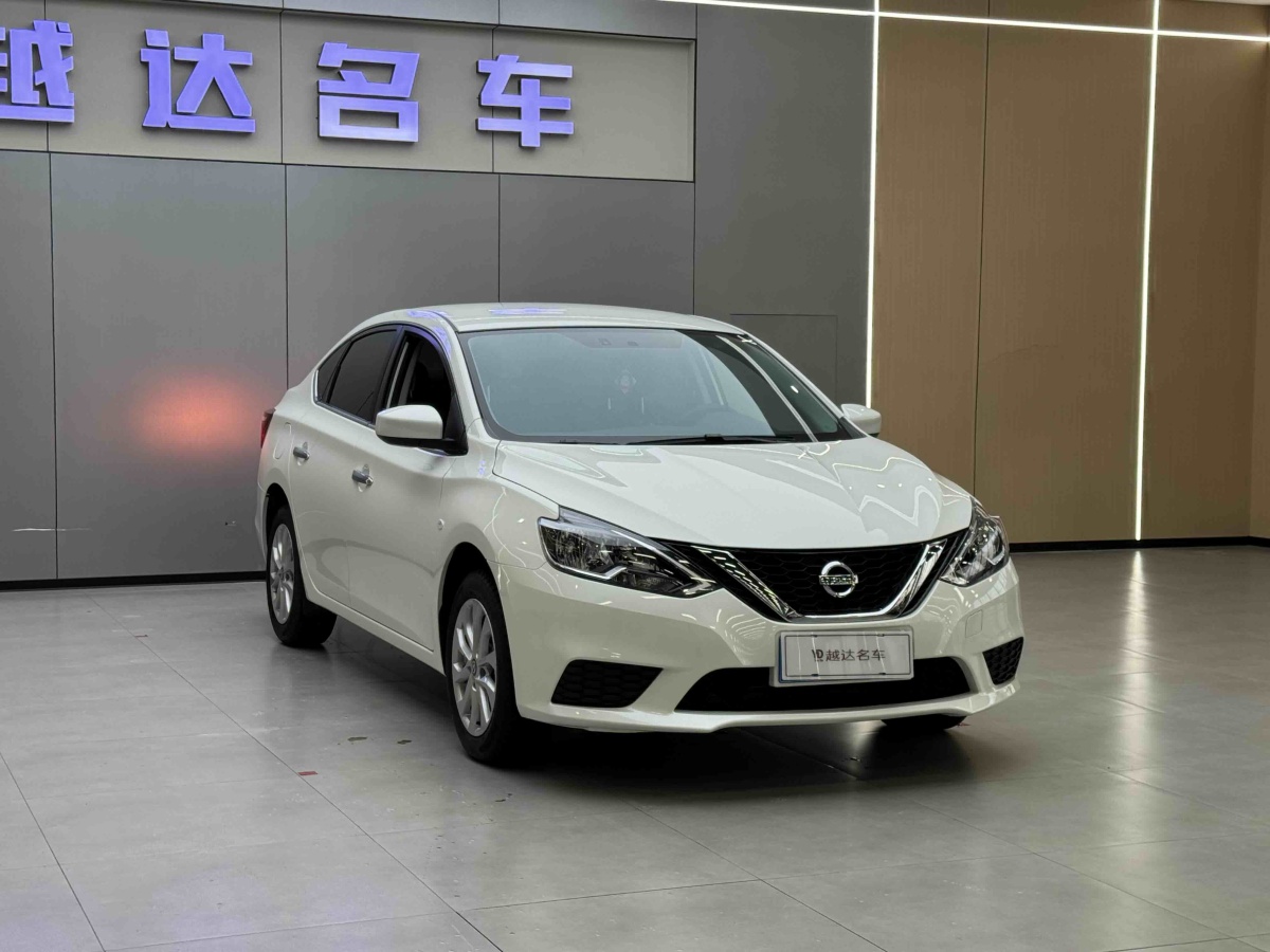 Nissan Sylphy 2025 car image #5