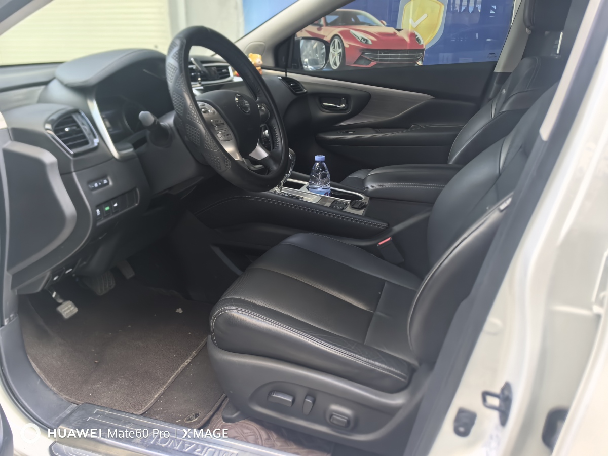 Nissan Murano 2021 imagem de carro #5