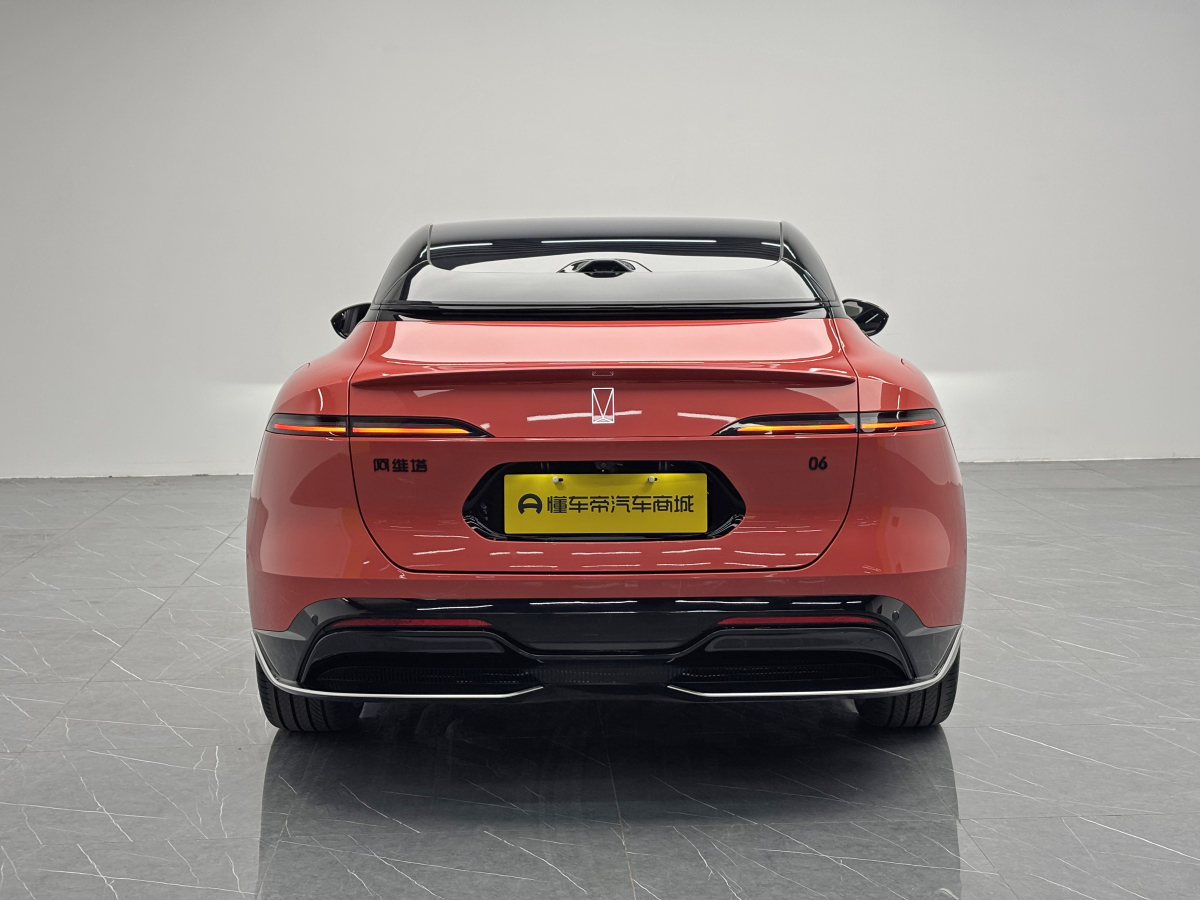 Avatr 06 2025 car image #5