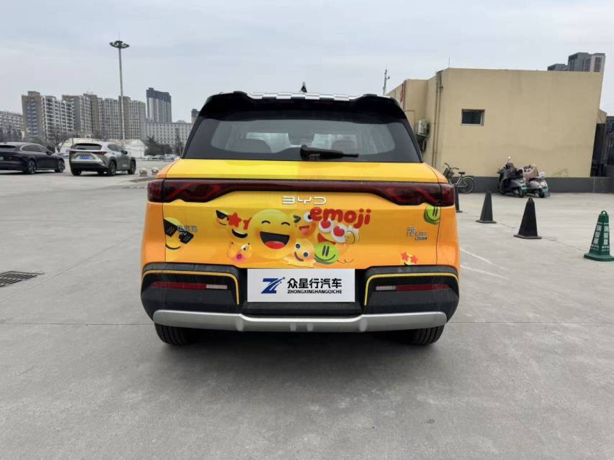 BYD YuanUP 2025 car image #5