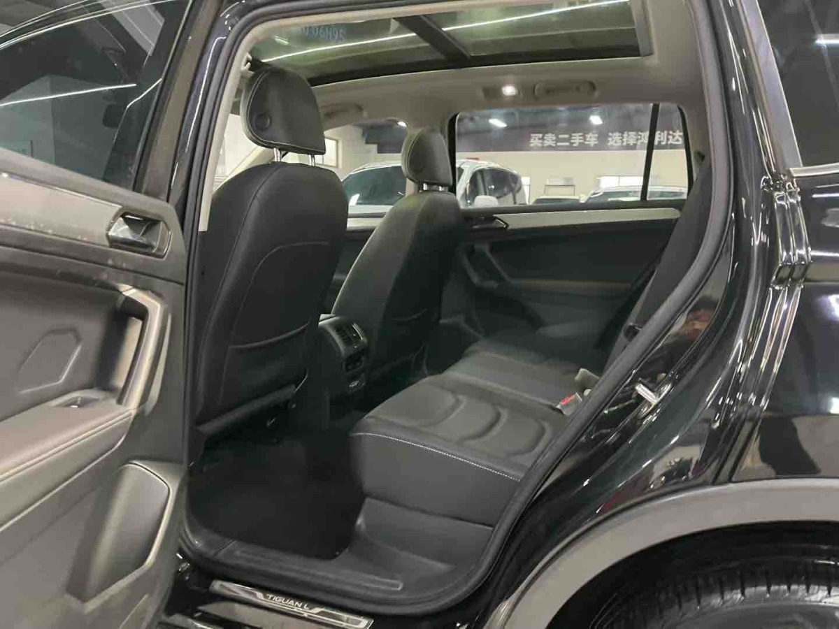 Volkswagen Tiguan L 2021 car image #5