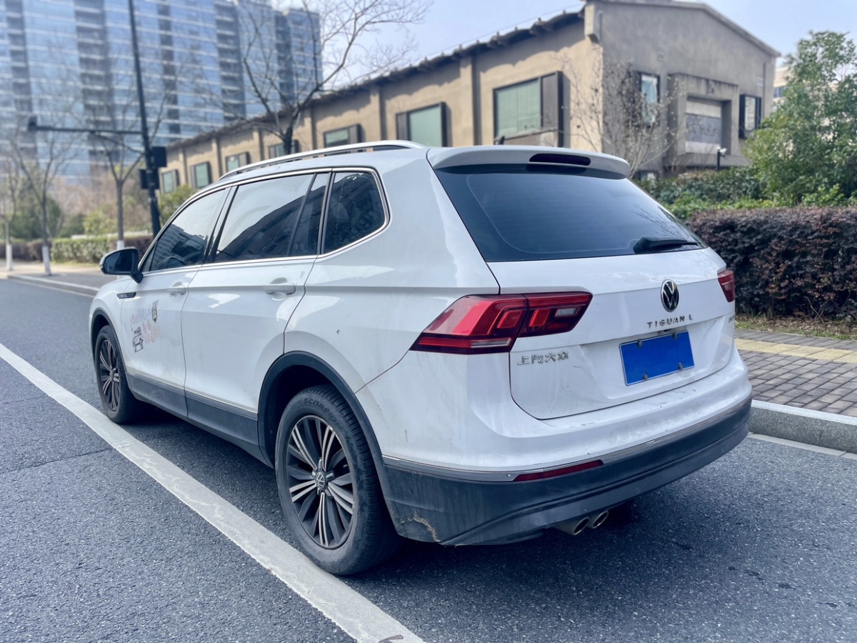 Volkswagen Tiguan L 2021 #5 Volkswagen Tiguan L 2021 image de voiture #5