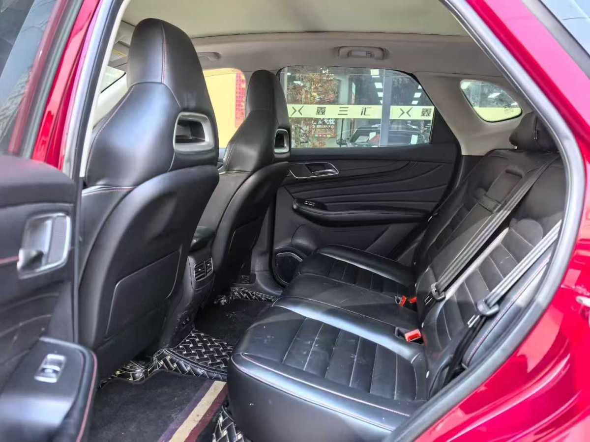 MG HS 2018 car image #5