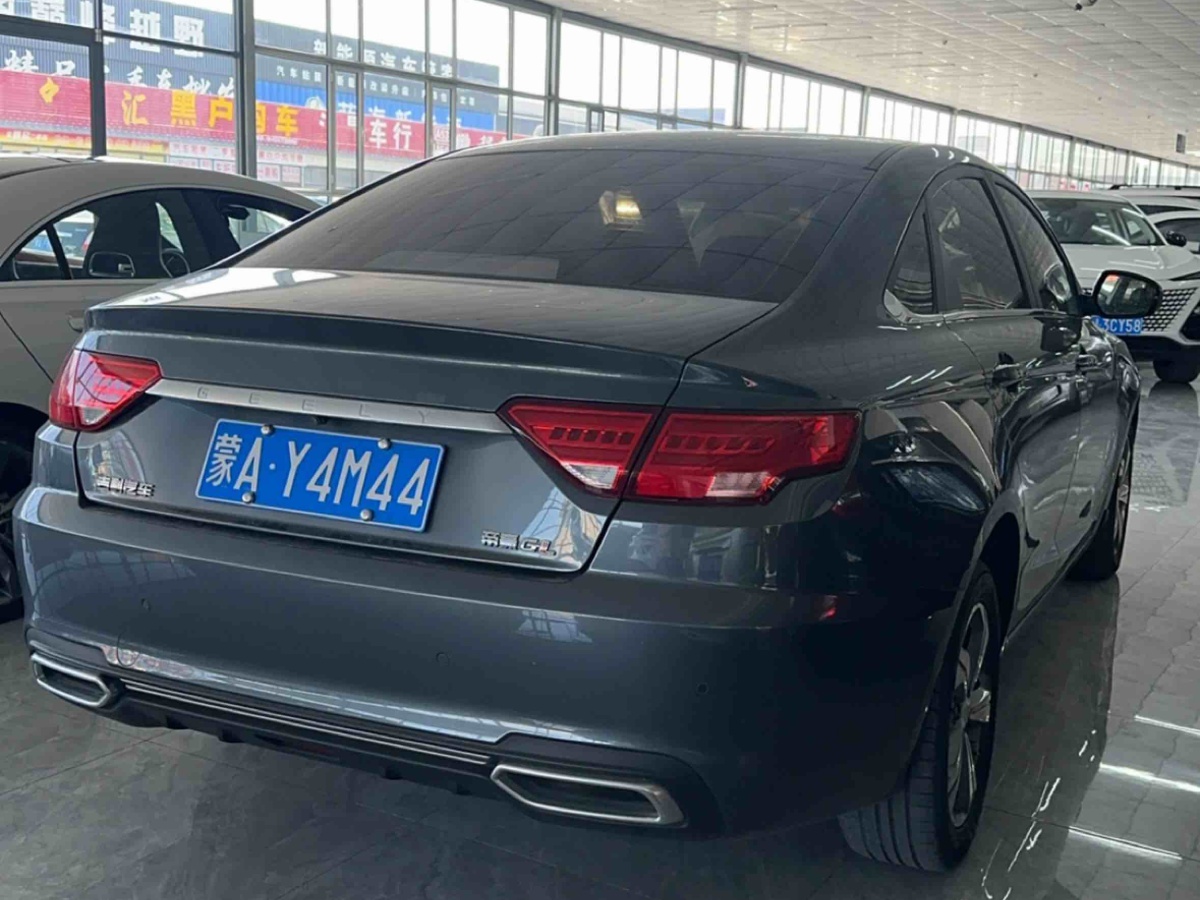 GEELY Emgrand GL 2018 car image #5