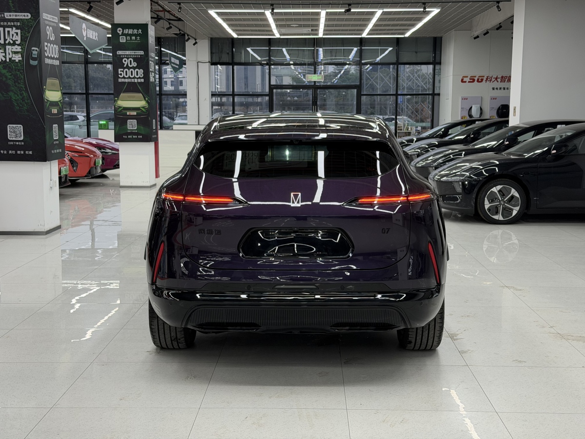 Avatr 07 2025 car image #5