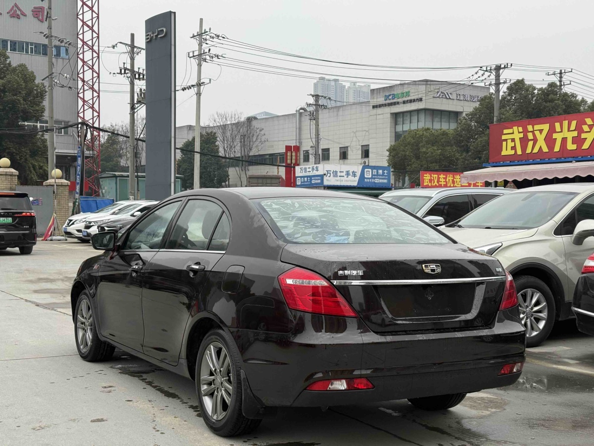 GEELY Emgrand 2017 car image #5