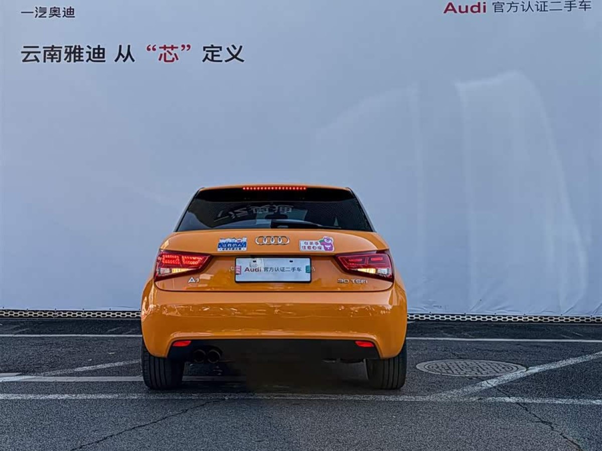 Audi 2016 car image #5