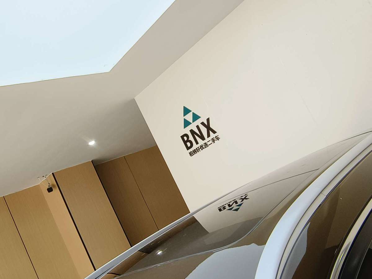 GEELY Boyue 2016 immagine di auto #5