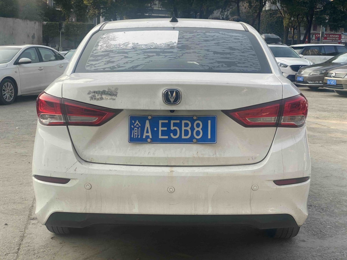 Changan Alsvin 2019 #5 Changan Alsvin 2019 car image #5