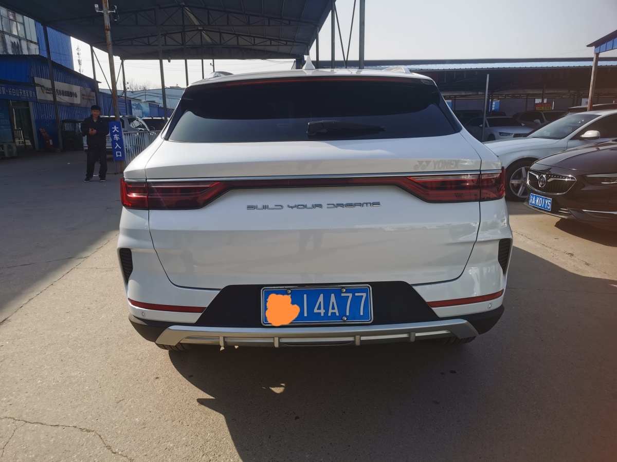 BYD Song Plus 2021 immagine di auto #5