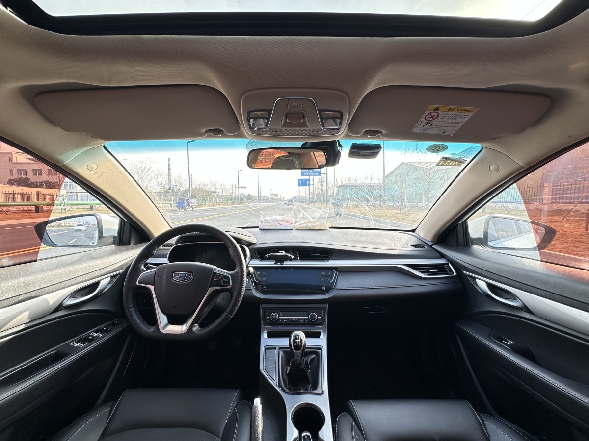 GEELY Emgrand 2018 car image #5