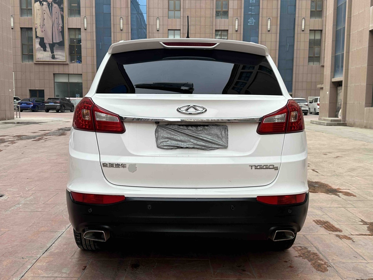 Chery Tiggo 5 2014 #5 Chery Tiggo 5 2014 imagen de coche #5