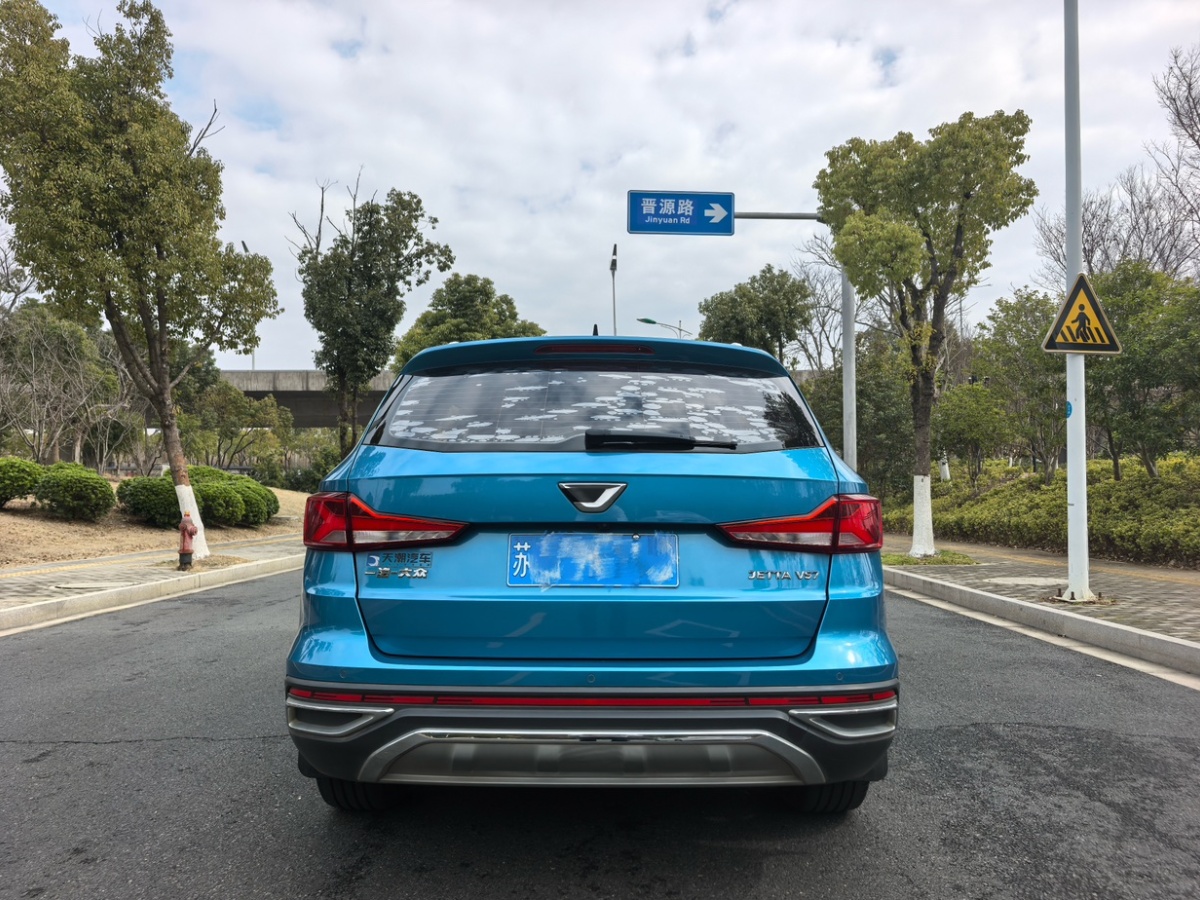 Jetta VS7 2020 car image #5