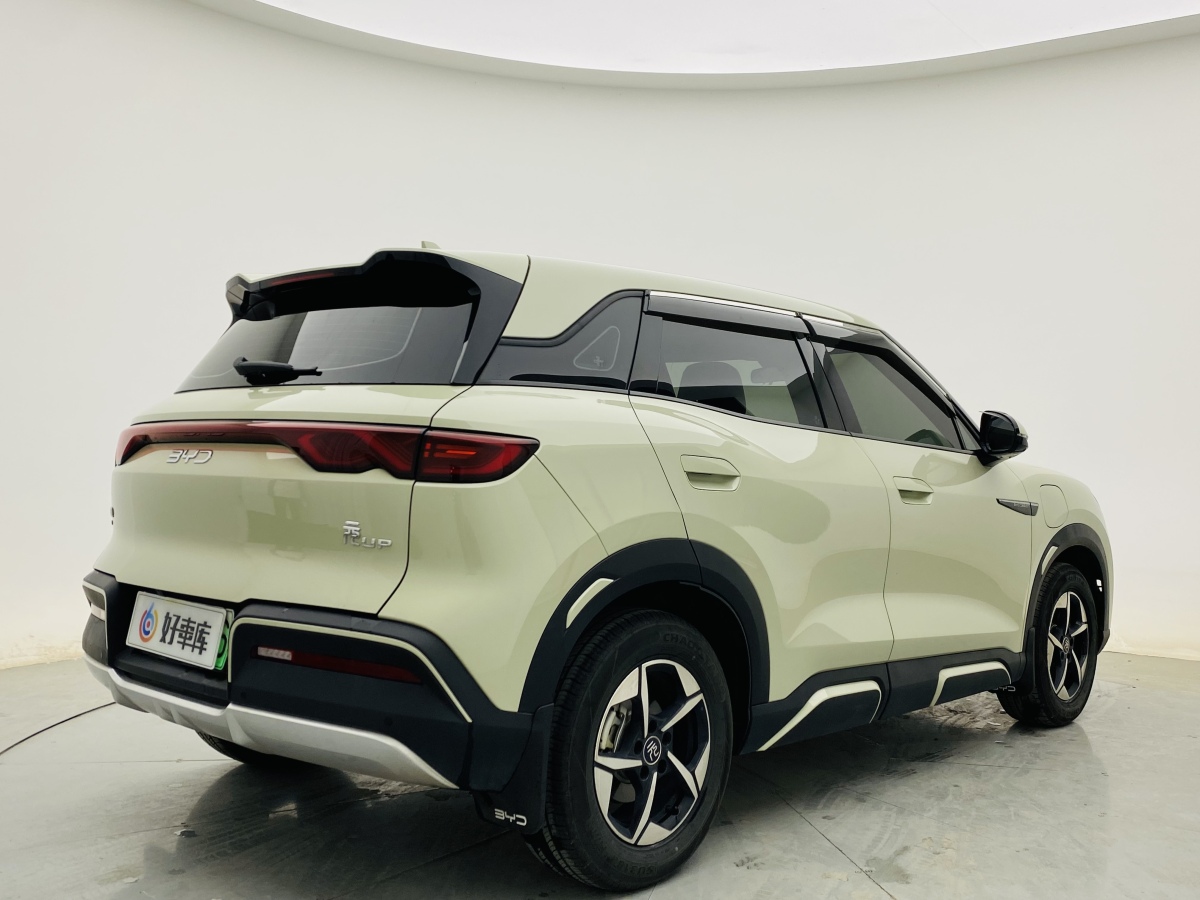 BYD YuanUP 2024 car image #5