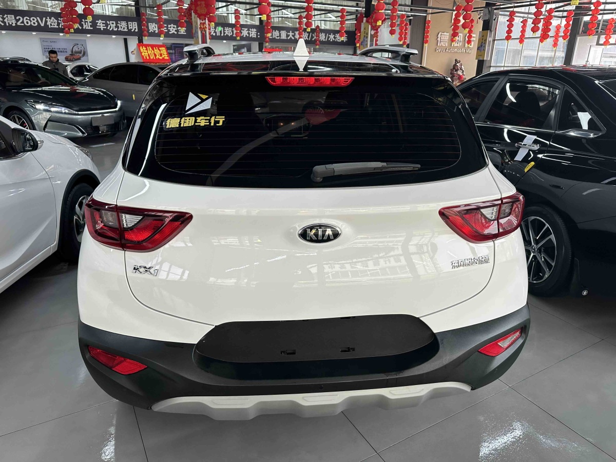 Kia KX1 2021 #5 Kia KX1 2021 car image #5