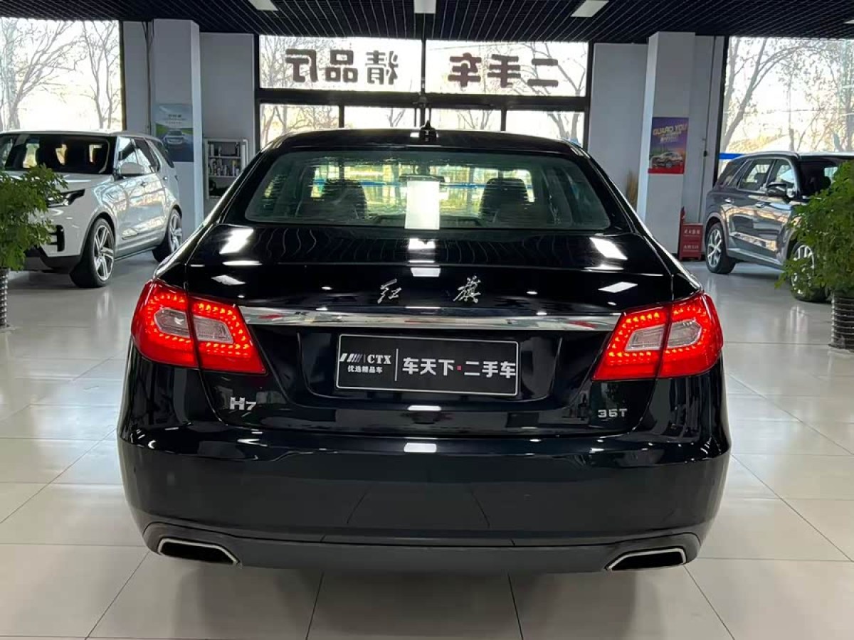 HongQi H7 2015 car image #5