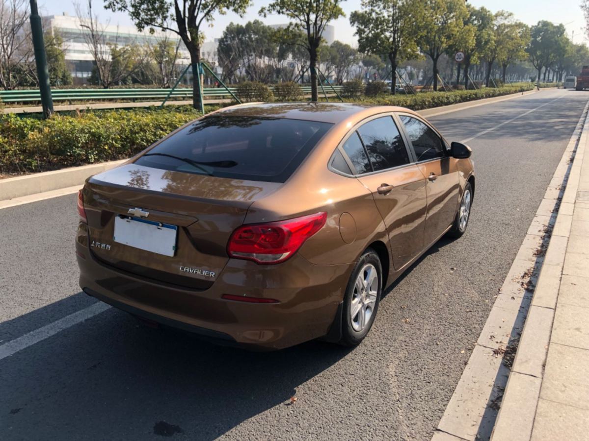 Chevrolet Cavalier 2016 #5 Chevrolet Cavalier 2016 car image #5