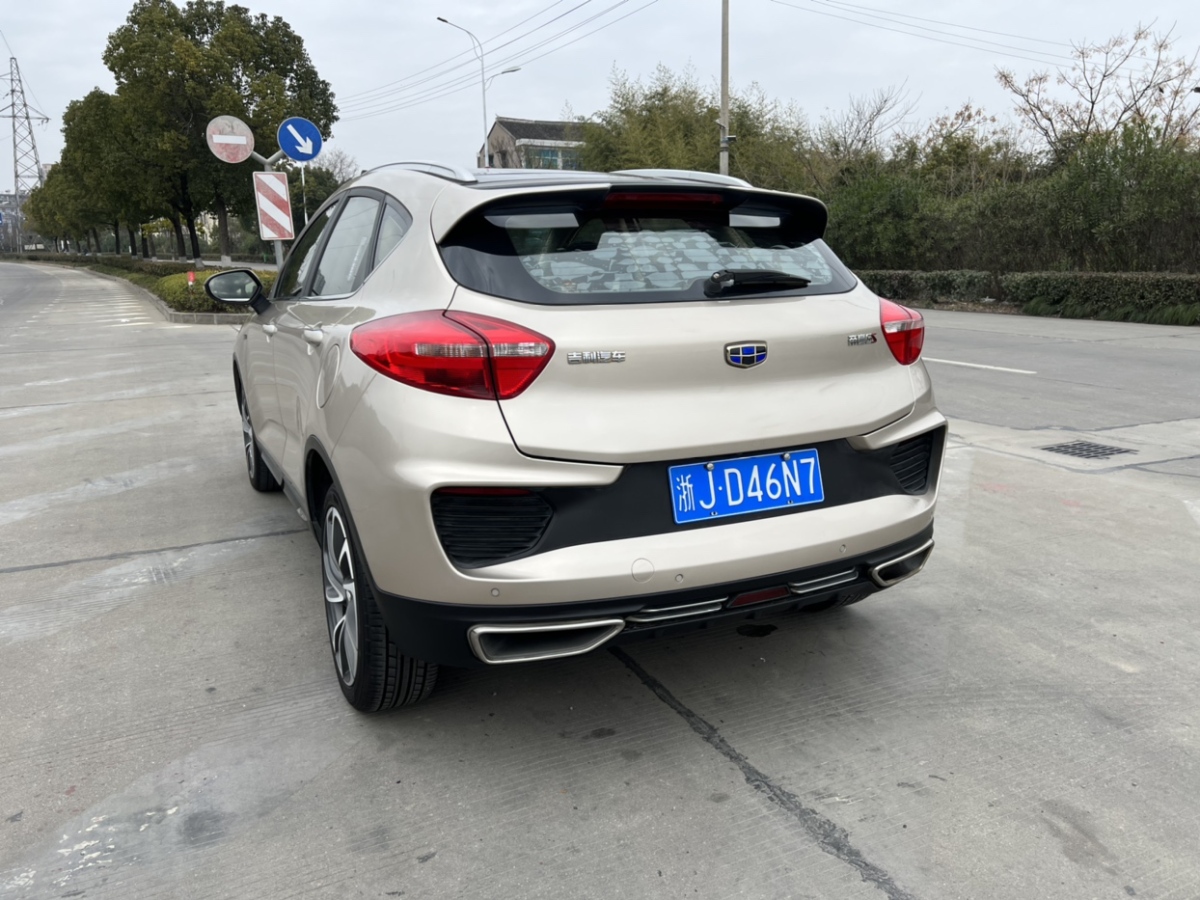 GEELY Emgrand GS 2019 #5 GEELY Emgrand GS 2019 car image #5
