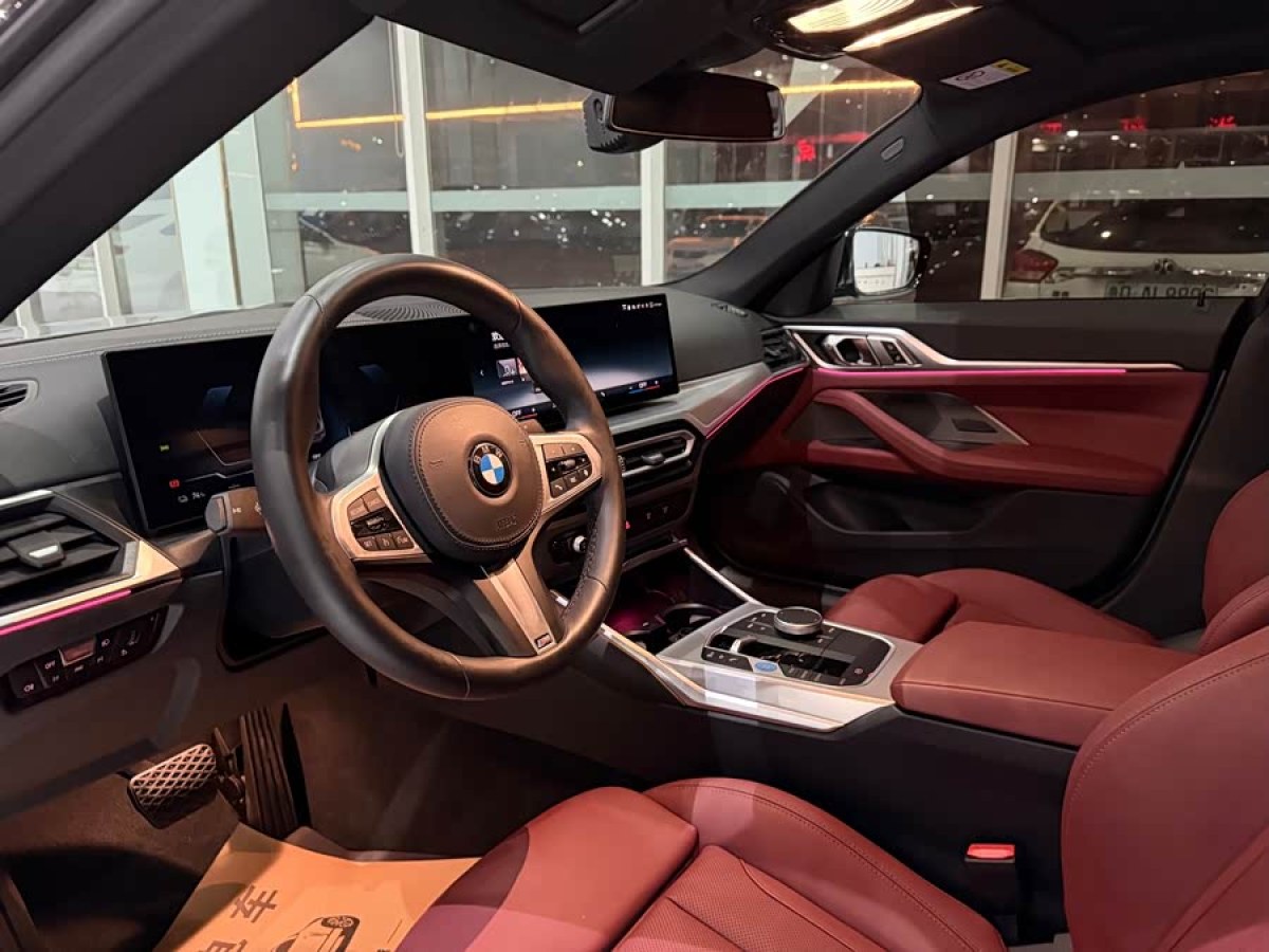 BMW i4 2025 car image #5