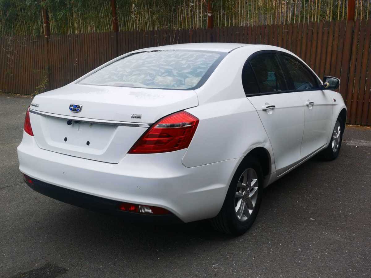 GEELY Emgrand 2016 car image #5