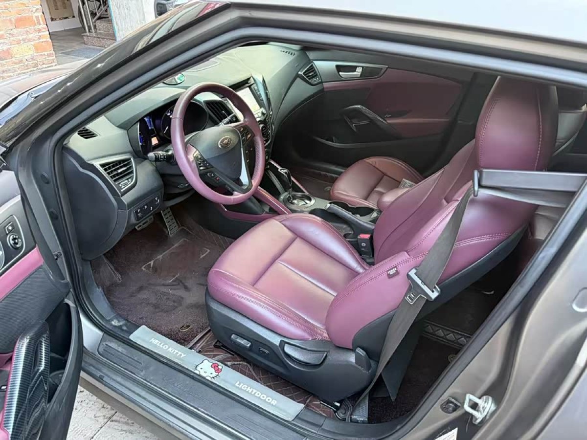 Hyundai Veloster 2013 #5 Hyundai Veloster 2013 immagine di auto #5