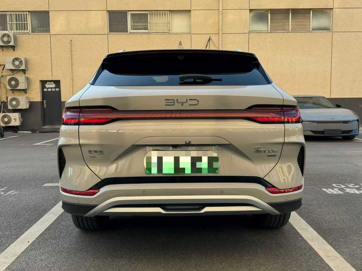 BYD Song Plus New Energy 2025 #5 BYD Song Plus New Energy 2025 immagine di auto #5