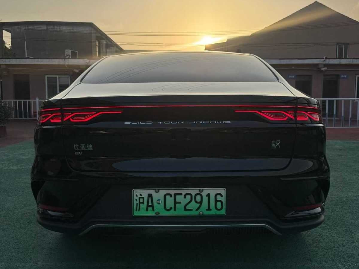 BYD Han 2023 car image #5