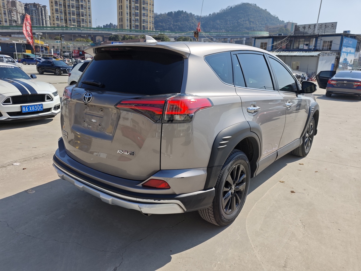 Toyota RAV4 2019 #5 Toyota RAV4 2019 car image #5