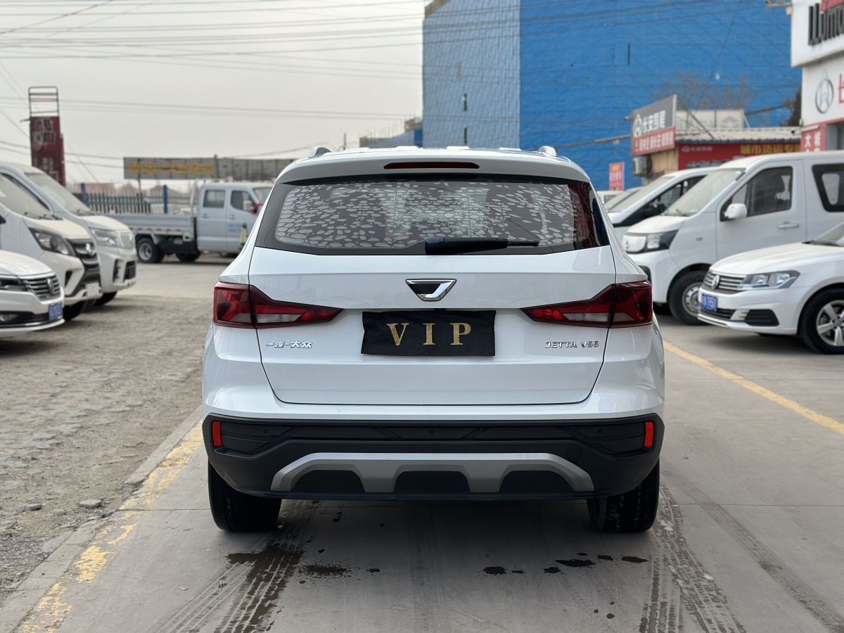 Jetta VS5 2021 car image #5