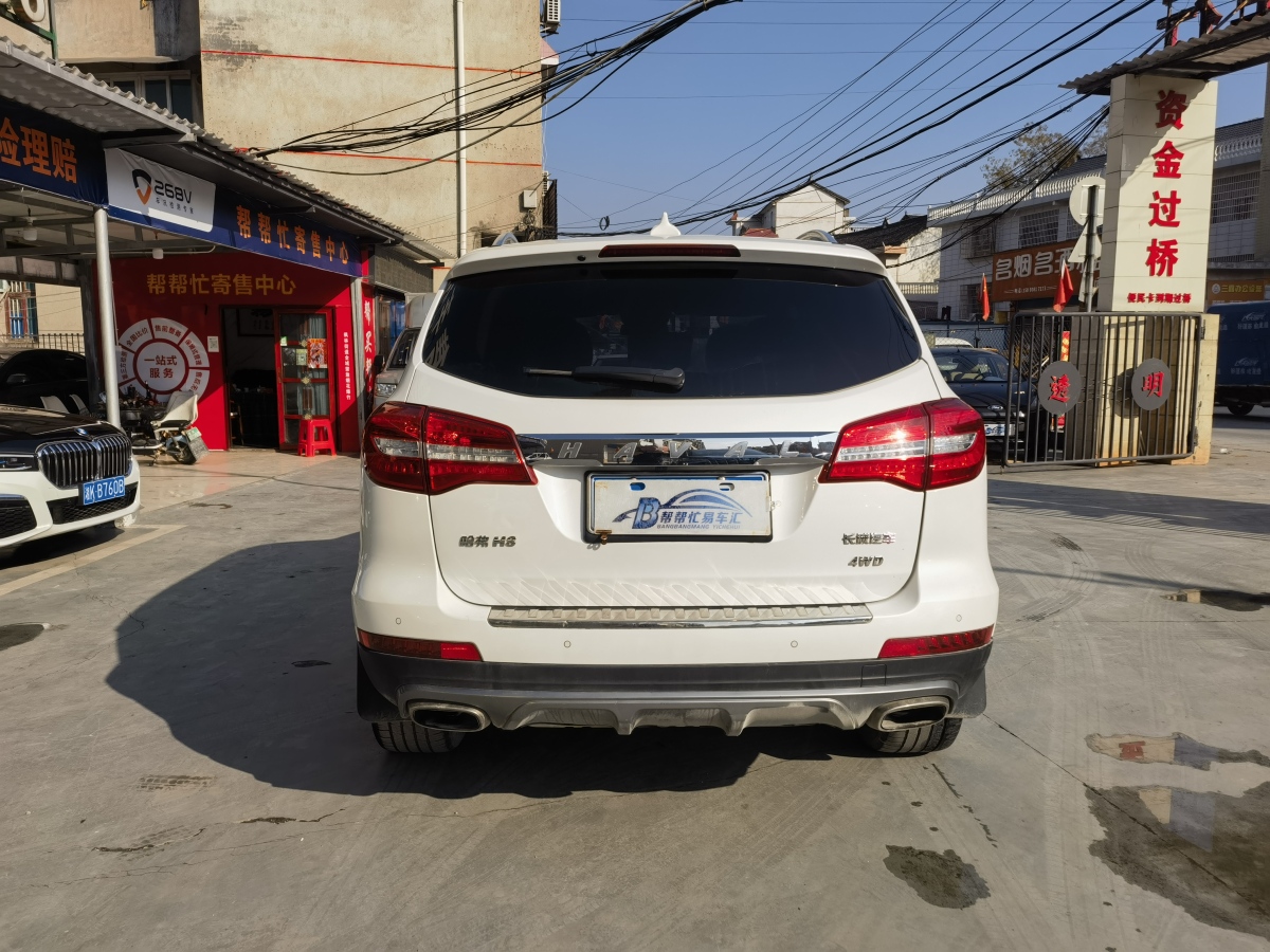 哈弗 哈弗H8 2017 汽车图片 #5